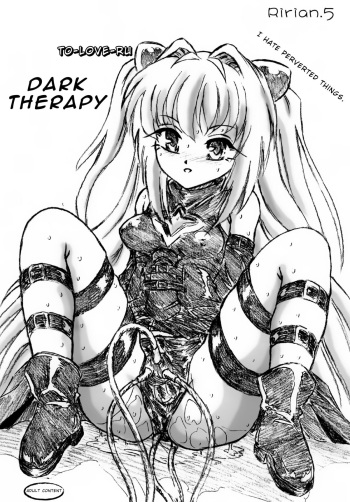 (C79) [Sumomo-dou (Sumomo EX)] Ririan.05 Trouble Yami Chiryou | To LOVE-ru Dark Therapy (To LOVE-ru) [English] cover