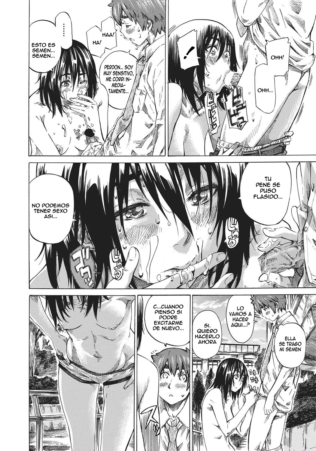 Boku to Kanojo no Hikakuteki Naisho no Nichijou  =SDnF= page 12 full