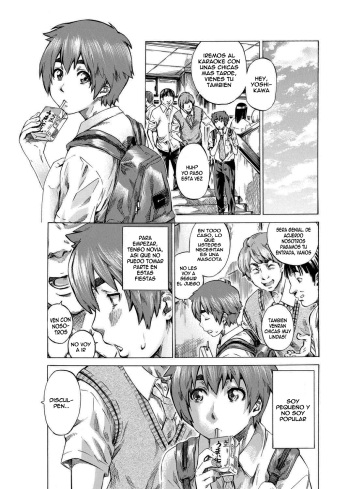 [MARUTA] Boku to Kanojo no Hikakuteki Naisho no Nichijou [Spanish] =SDnF= cover