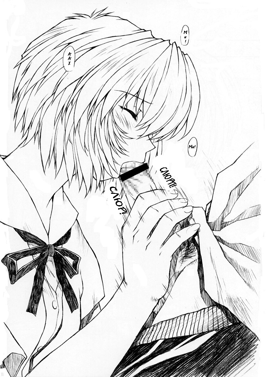 Rei Ayanami Rei page 12 full