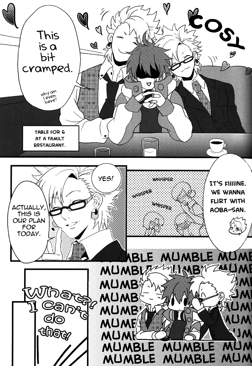 Shirotsumekusa ~White clover~ page 10 full