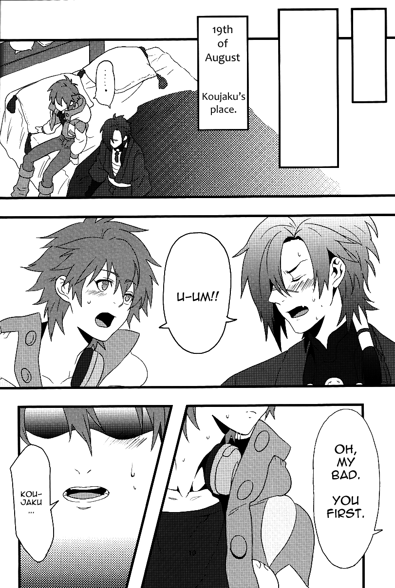 Shirotsumekusa ~White clover~ page 11 full