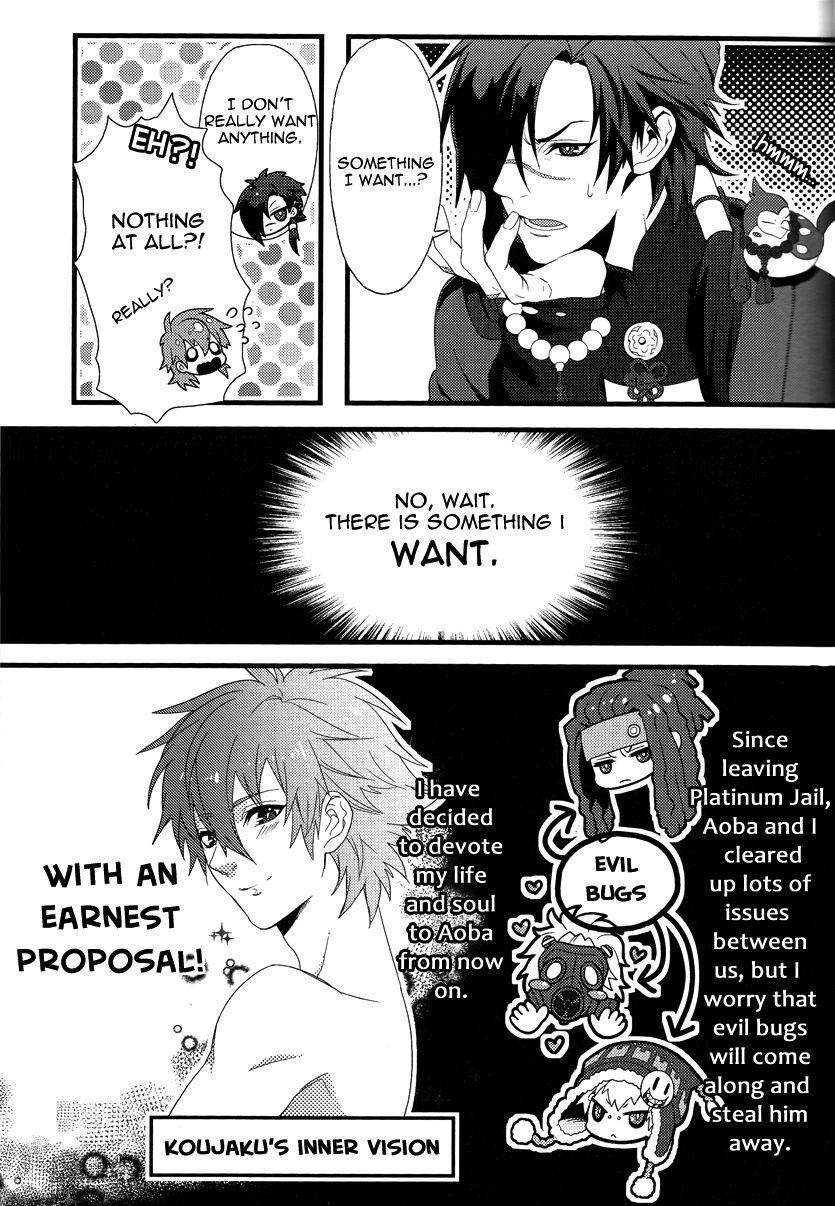 Shirotsumekusa ~White clover~ page 6 full