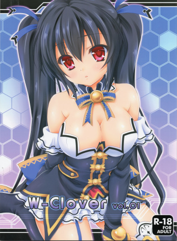 (C84) [White Clover (Hinamori Yui)] W-CLOVER vol.01 (Hyperdimension Neptunia) cover