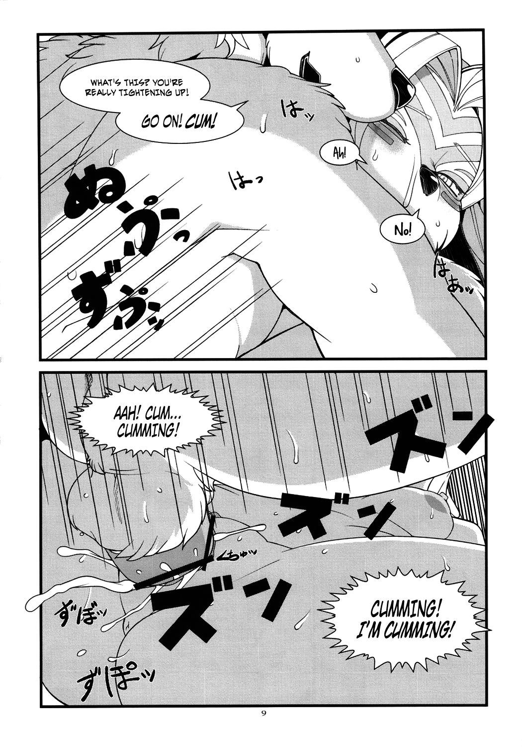 Book of the Beast 18 page 5 full