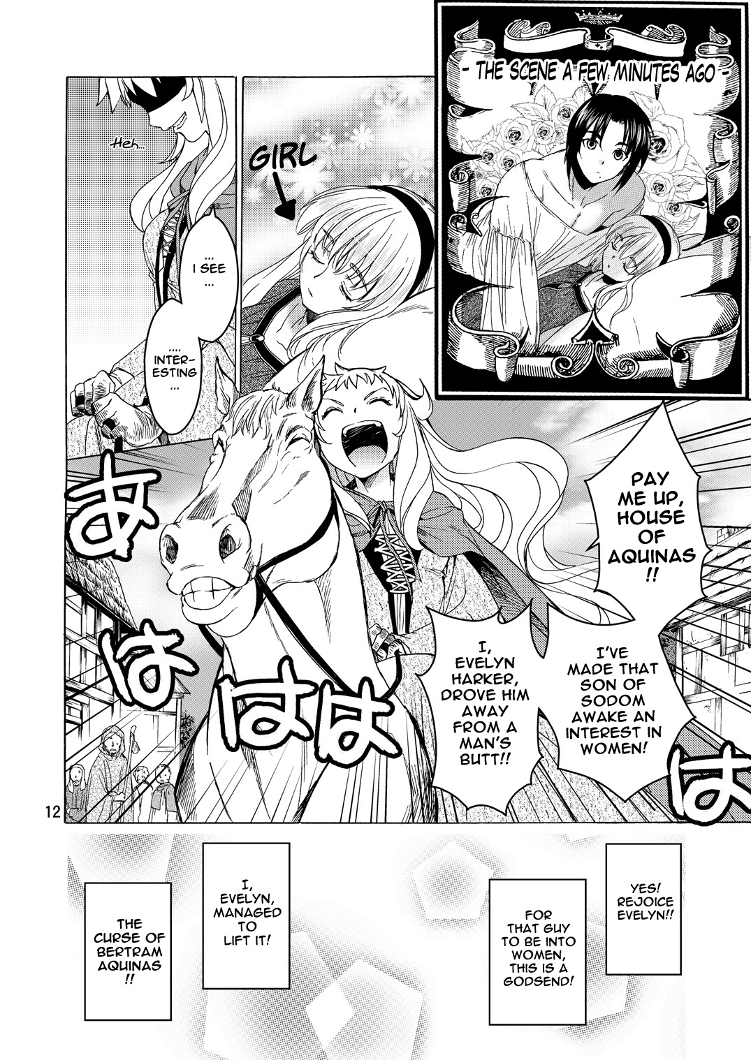 Saint Foire Festival Eve Evelyn:2 page 11 full