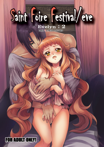 [Toko-ya (HEIZO, Kitoen)] Saint Foire Festival Eve Evelyn:2 [English] {Mant} cover