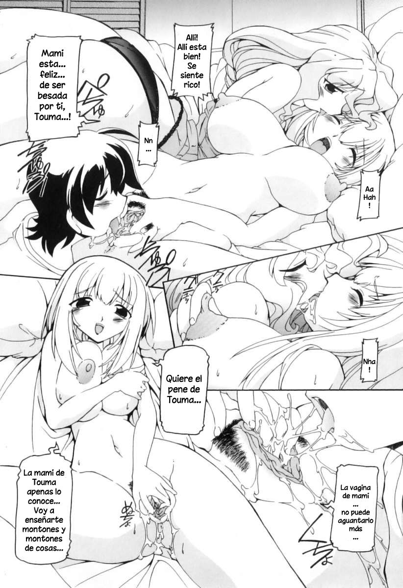Mama² | Mamá al cuadrado page 10 full