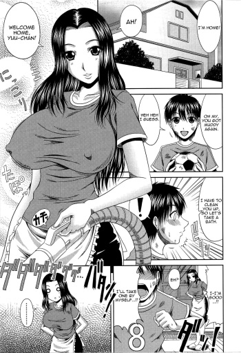 [Kai Hiroyuki] Manatsu no Hanazono ~Oba + Shimai Ohame H~ Ch. 10 | Stepmother's Feelings [English] [Yoroshii] [Decensored] cover