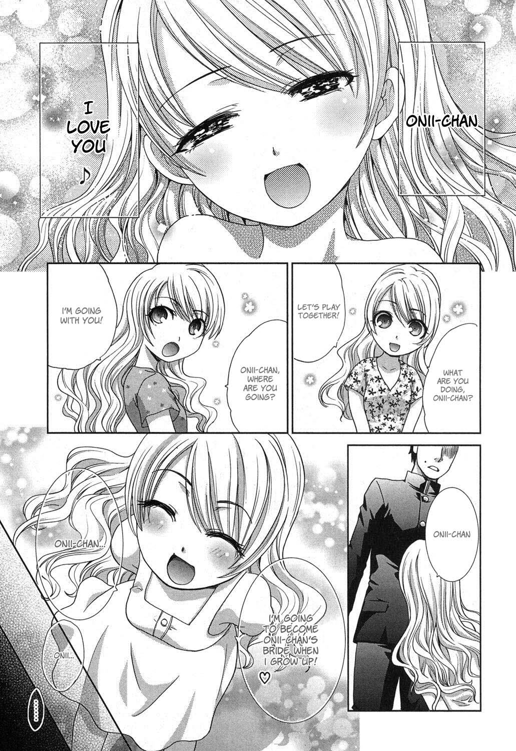 Kyoudai Shikkaku Ch. 1-2 page 1 full