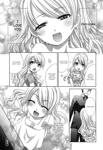 [Itaba Hiroshi] Kyoudai Shikkaku Ch. 1-2 [English] cover