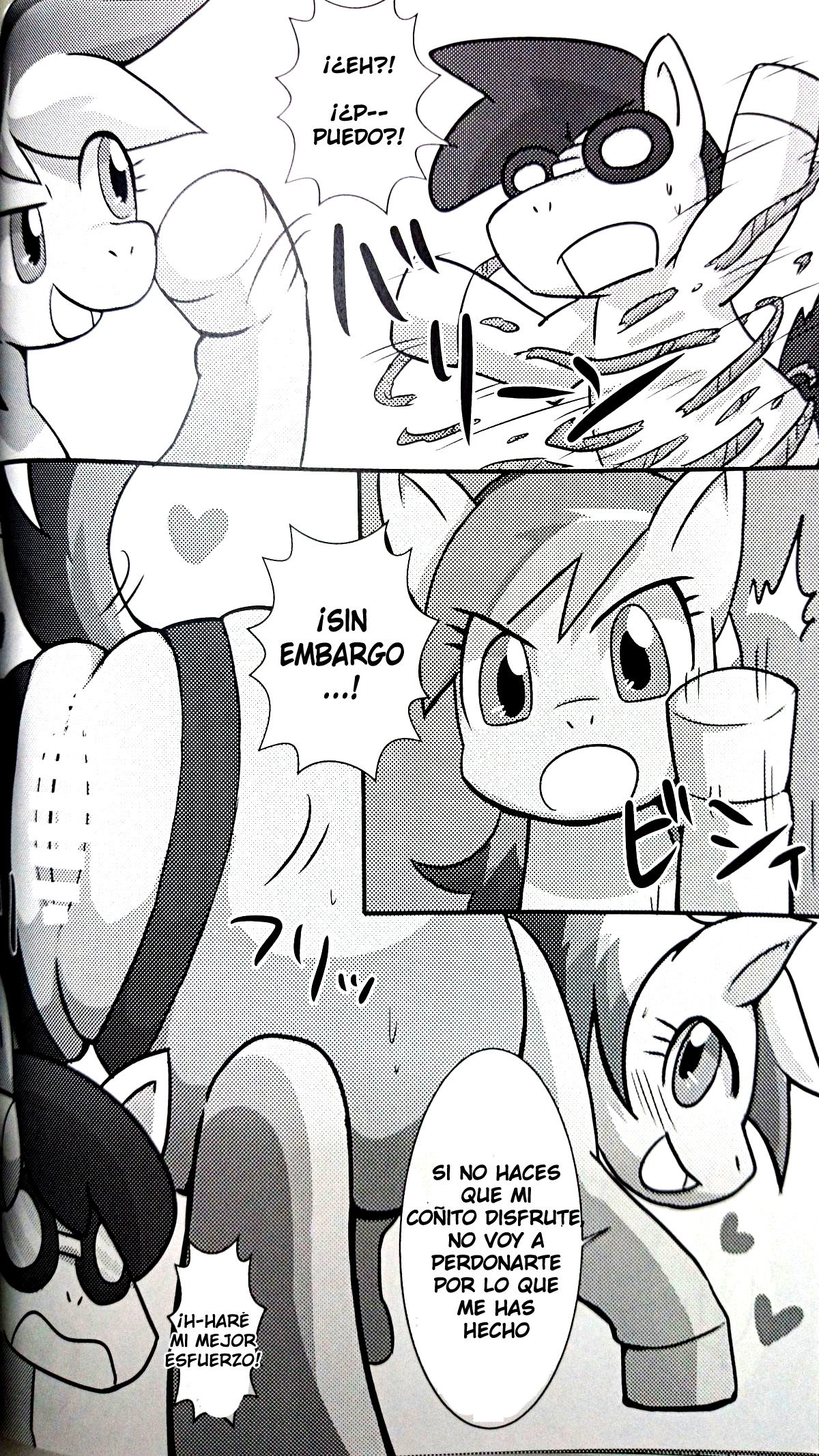 Pony Peniban Bon page 11 full