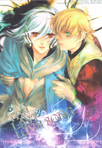[Ehoba] The Last Love Song (Toward the Terra) cover
