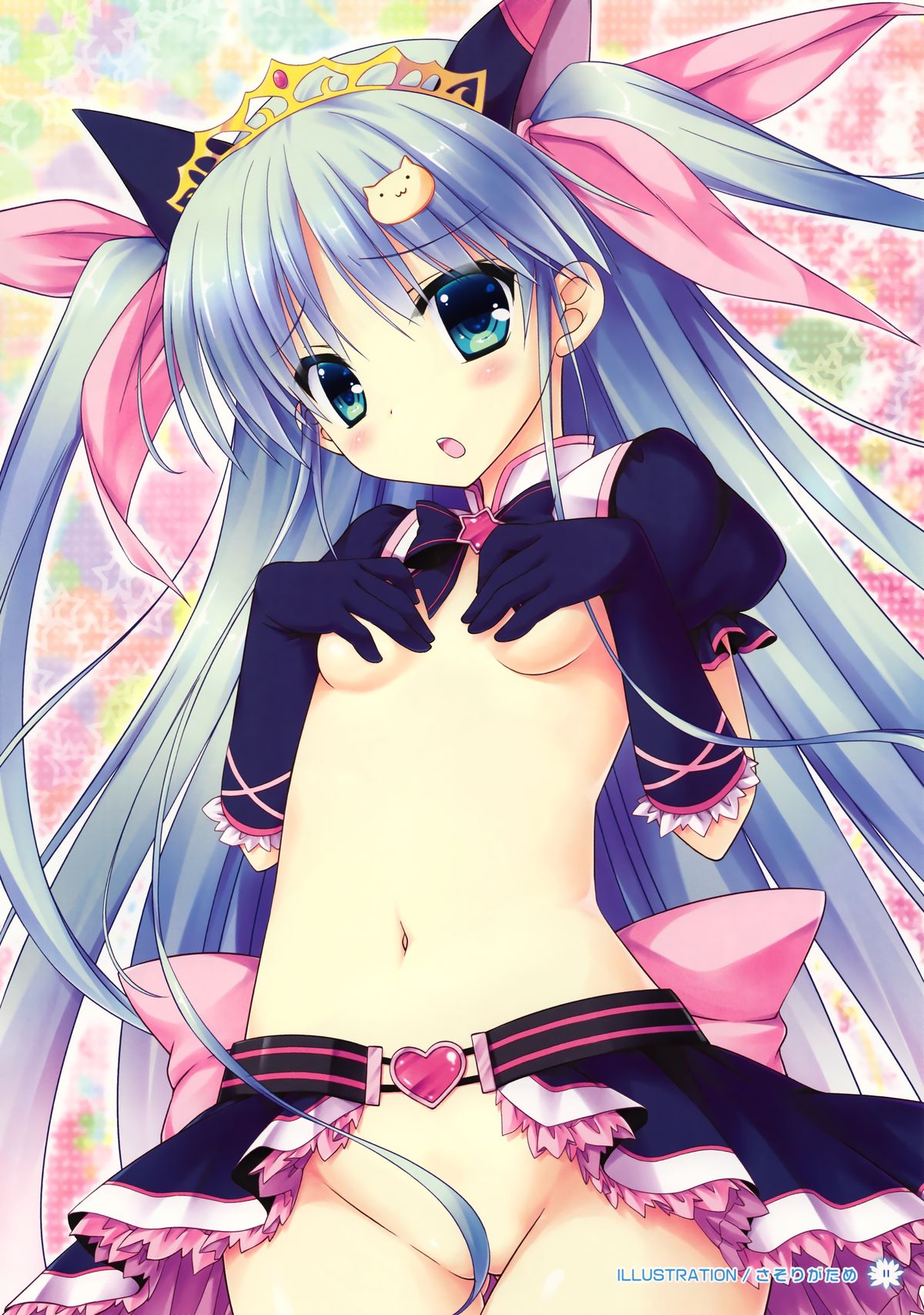 Yumekoi Visual Book page 11 full