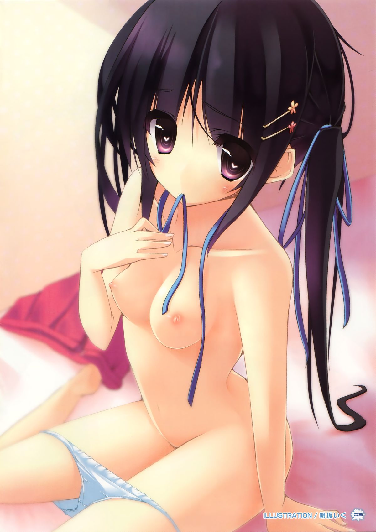 Yumekoi Visual Book page 3 full
