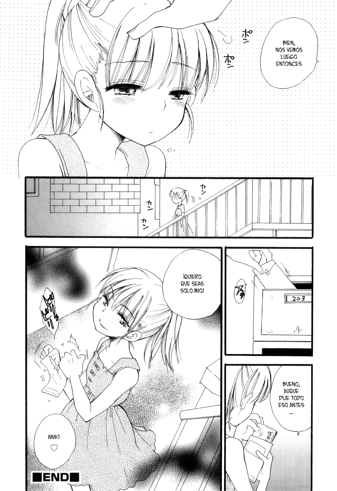 Hanasanaide page 12 full