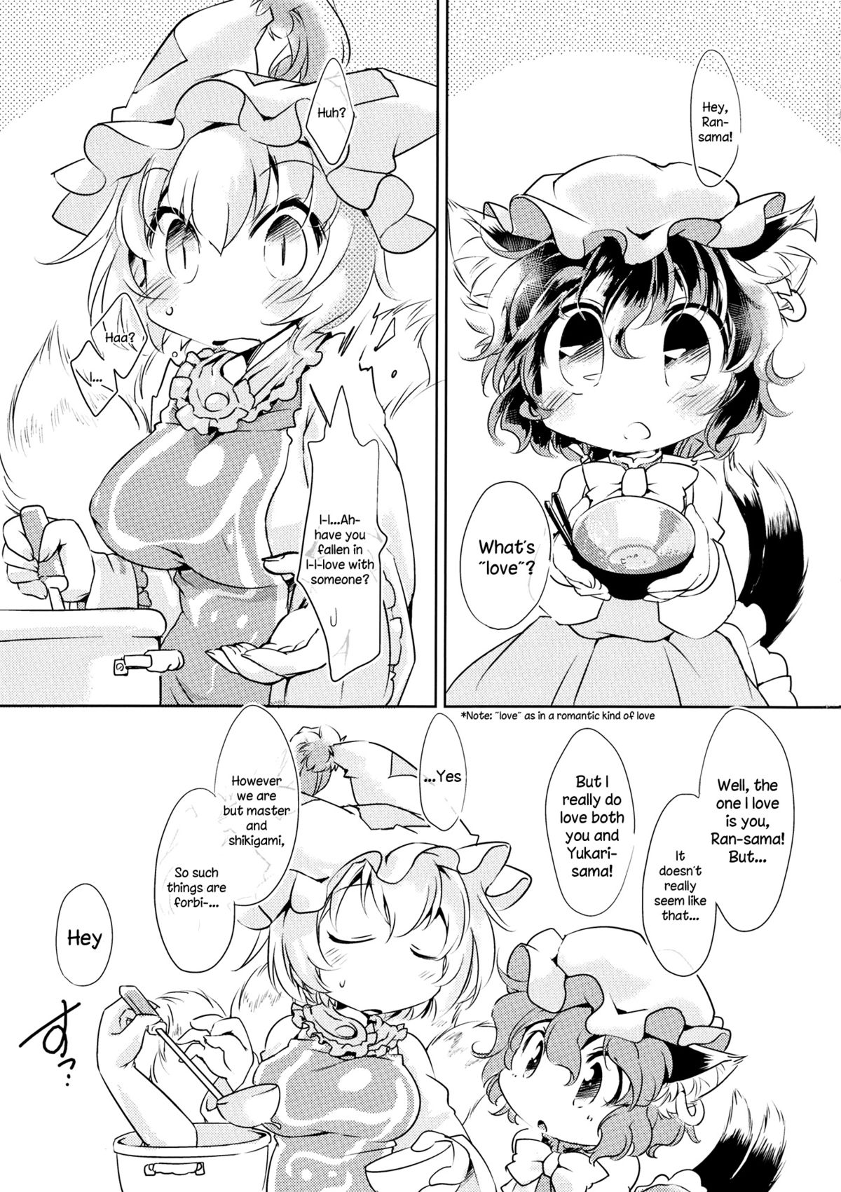 Her Butter Knife page 2 full