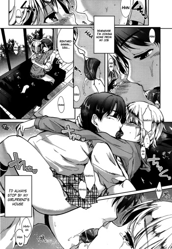 [Kawaisounako] Half Time~ Together with Ch. 1 and 2 (COMIC Tenma 2012) [English] [The Lusty Lady Project] cover