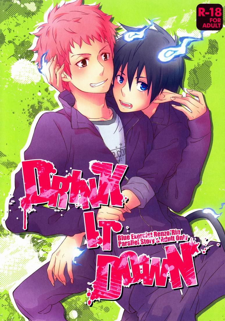 DRINK IT DOWN page 1 full