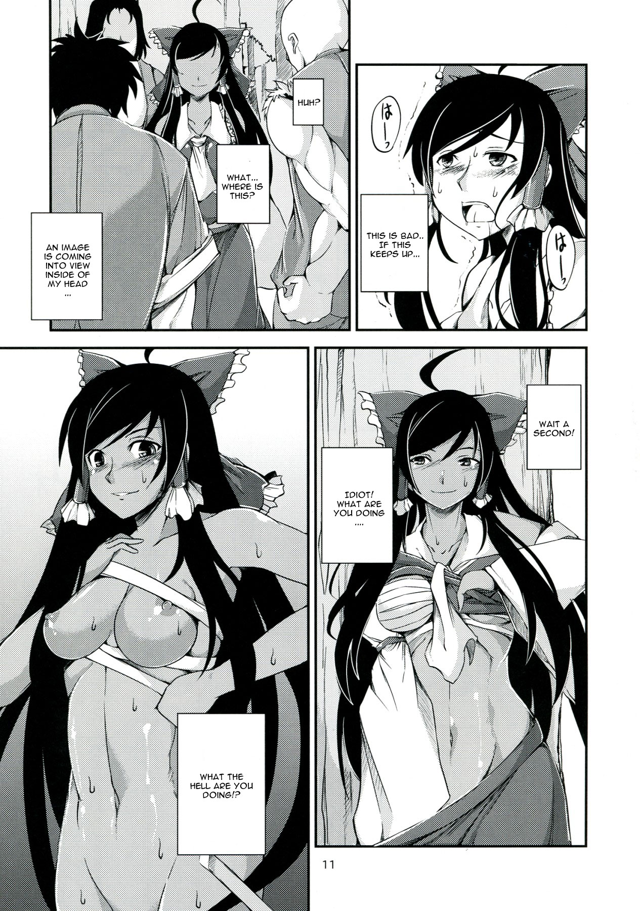 Kuro Miko no hen ~ Sono Ichi ~ page 11 full