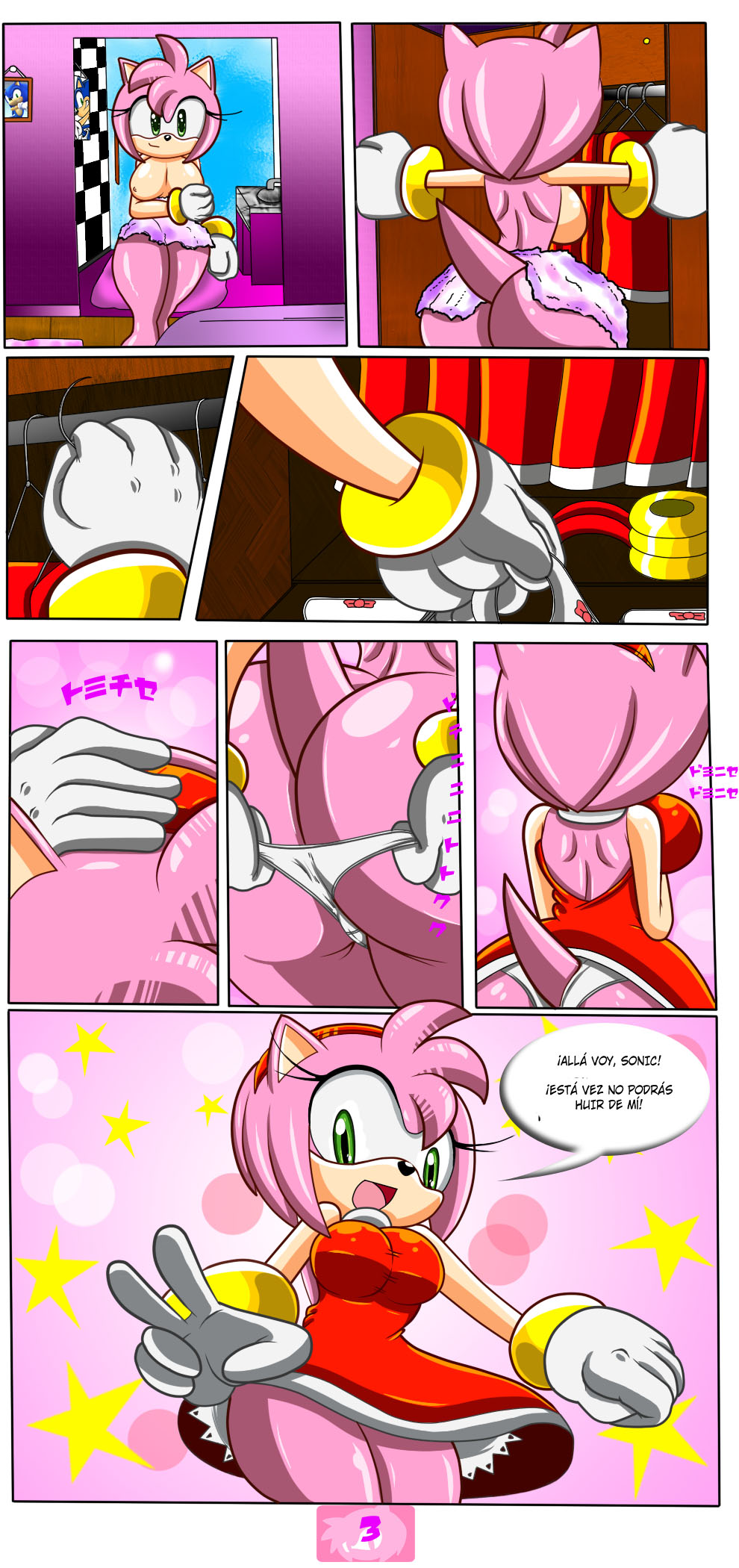 A Sweat Rose | Una Rosa Sudorosa page 5 full