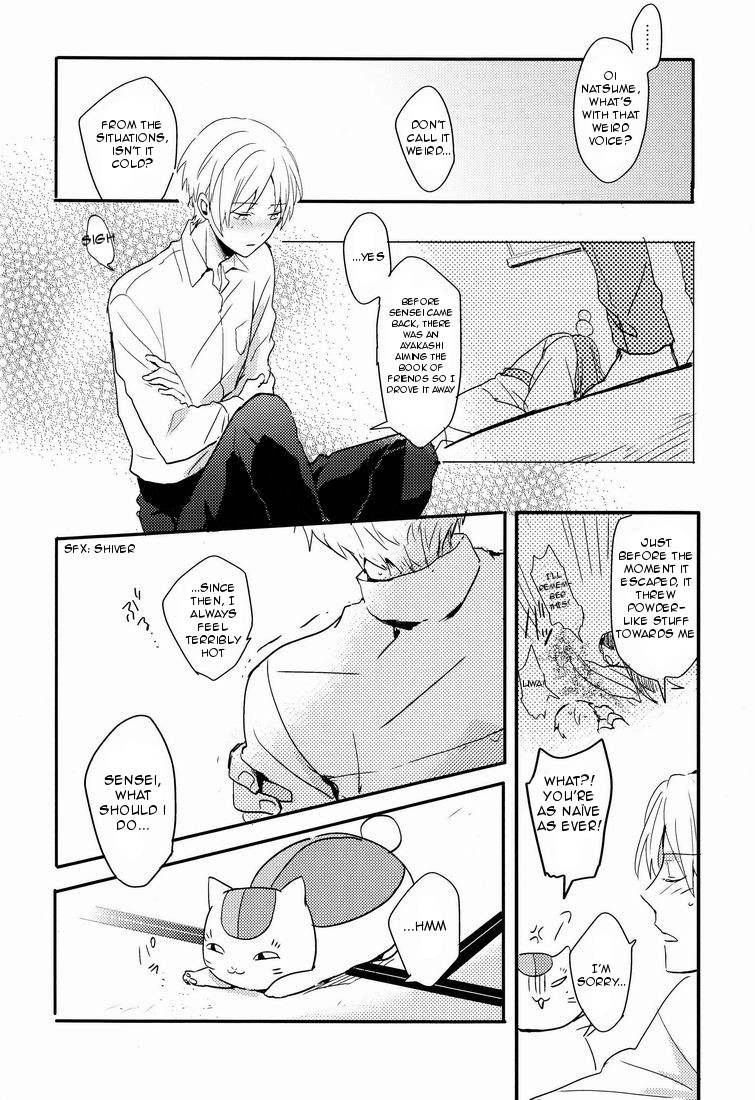 Tadashii Naoshikata. page 5 full