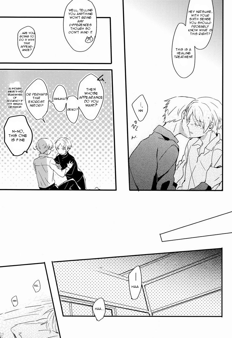 Tadashii Naoshikata. page 8 full