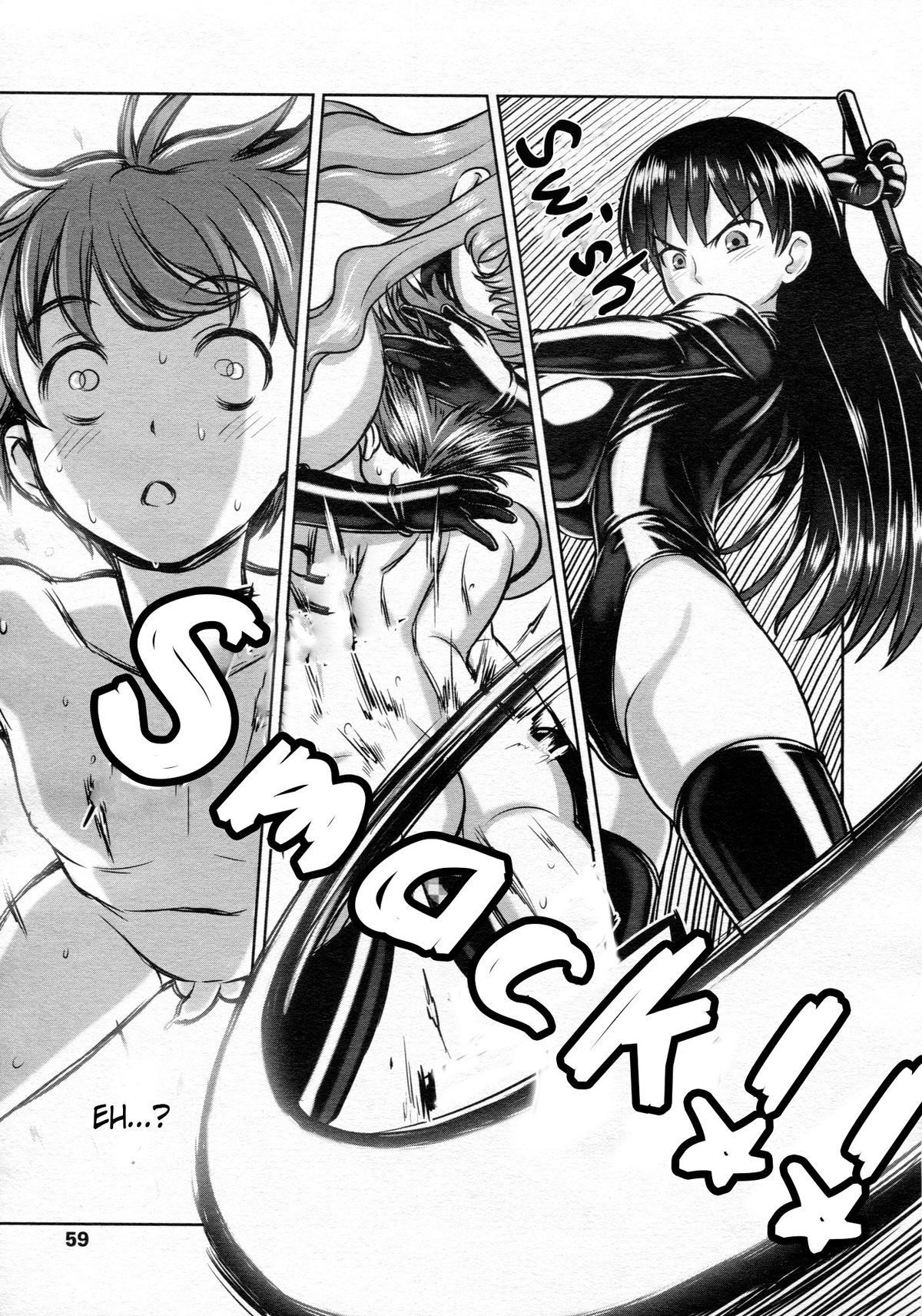 Oneechan to Issyo | Together With My Sisters page 11 full