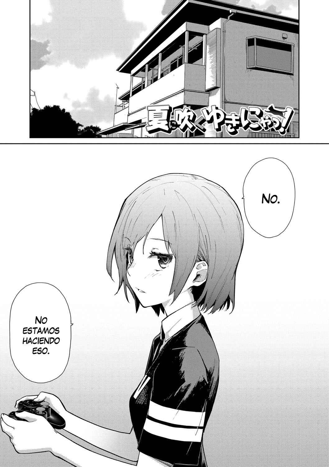 Yukinya Cap. page 1 full