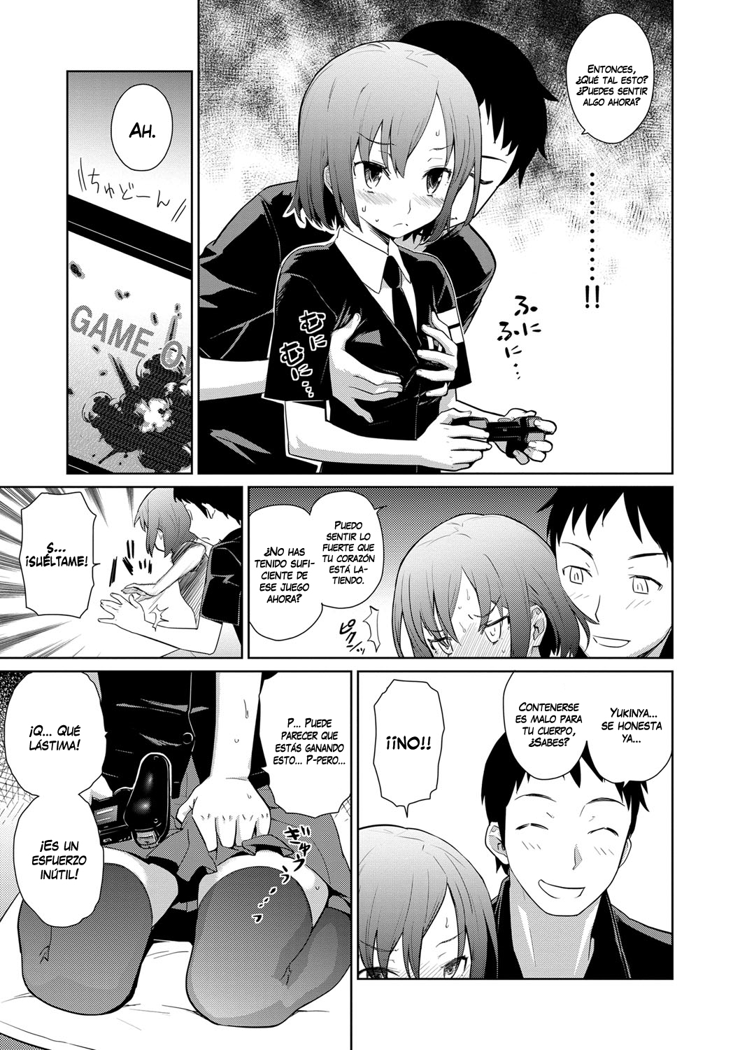 Yukinya Cap. page 7 full