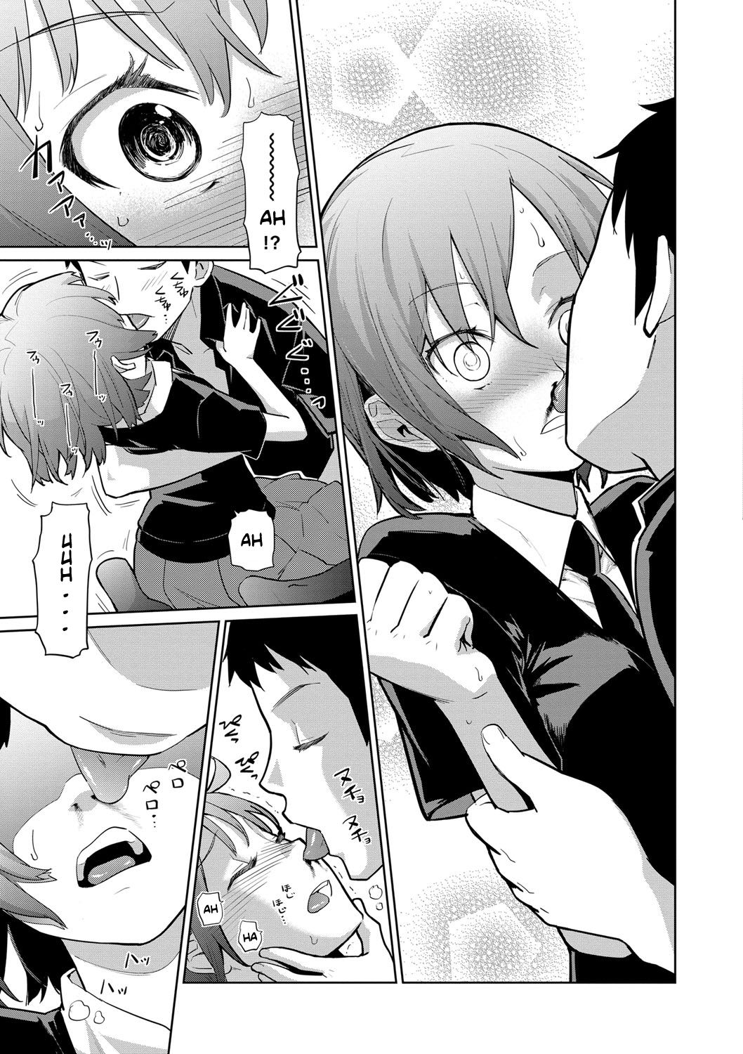 Yukinya Cap. page 9 full