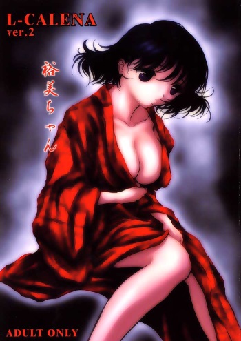 (C60) [L-Calena (Kisaragi)] L-Calena Ver.2 (Chobits) cover