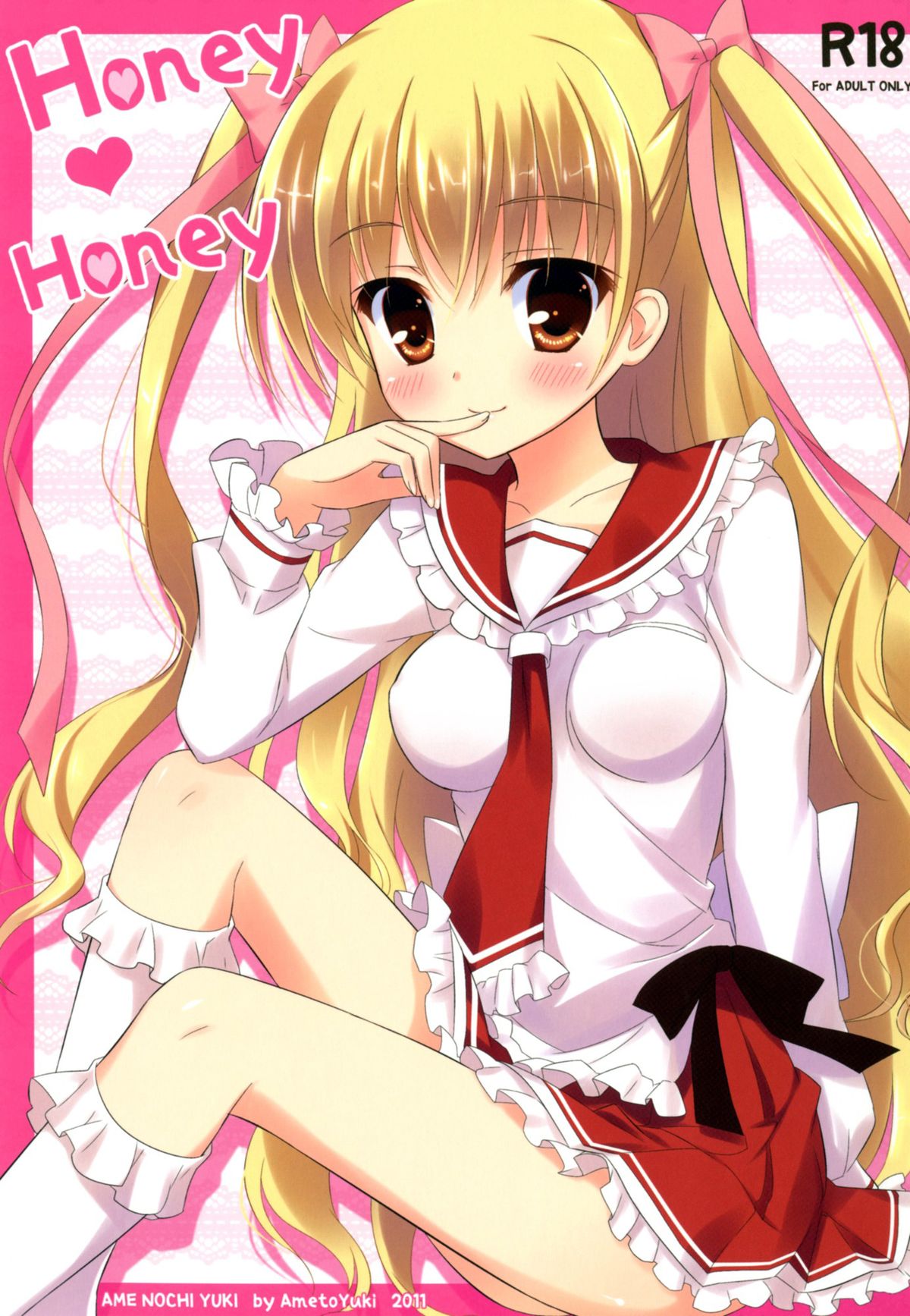 Honey Honey page 1 full