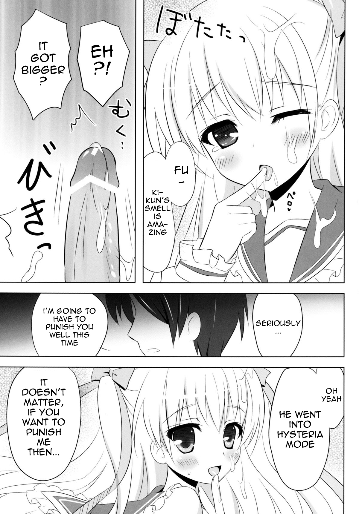 Honey Honey page 10 full