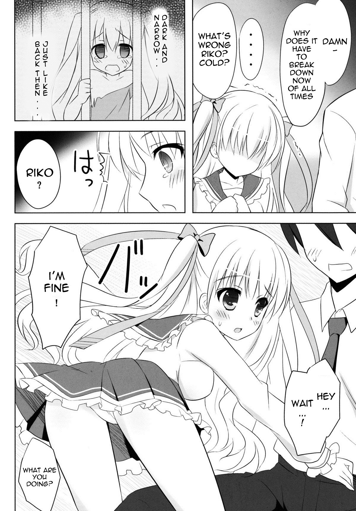 Honey Honey page 5 full