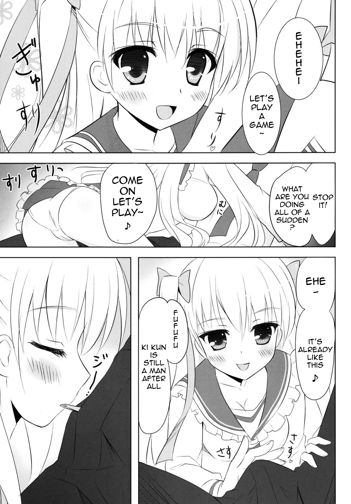 Honey Honey page 6 full