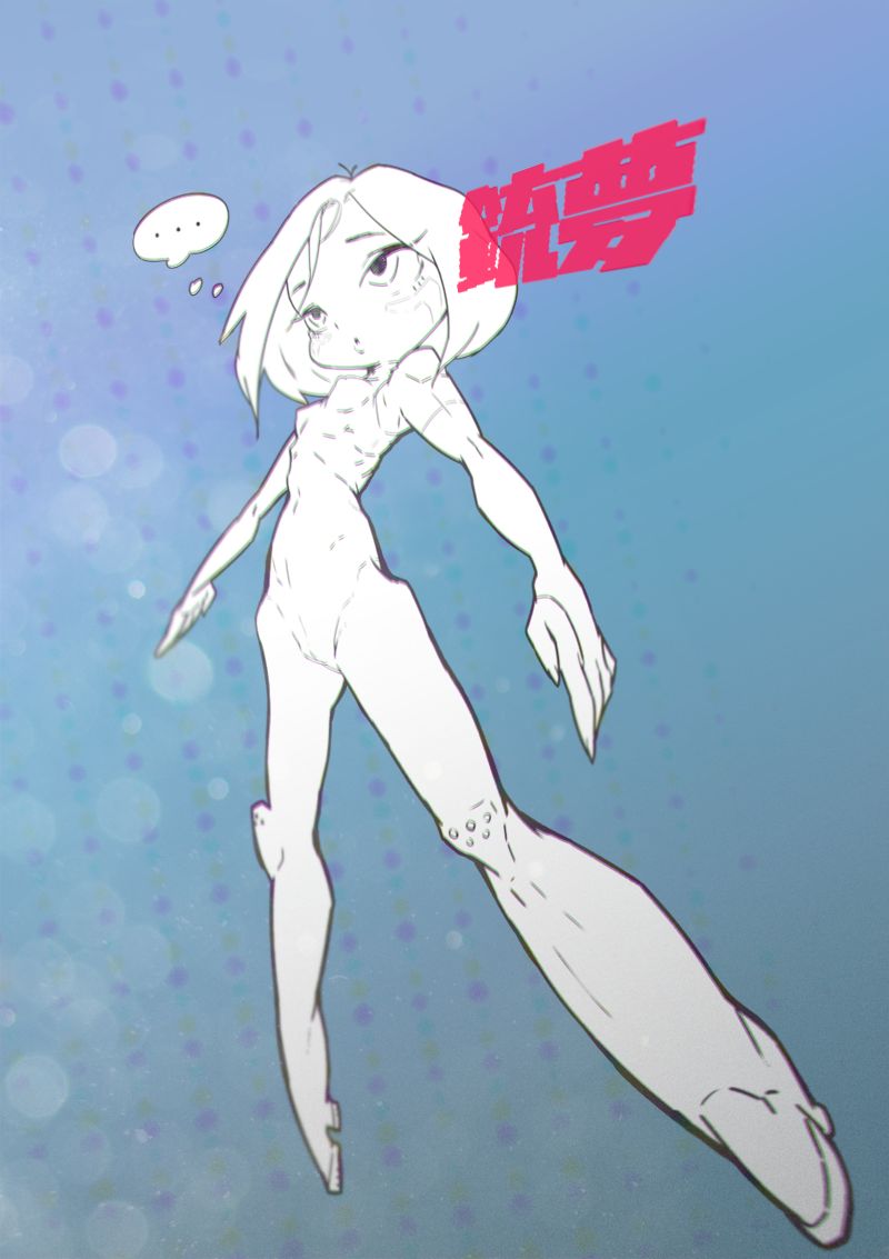 Artist - cubozoa - page 7 full