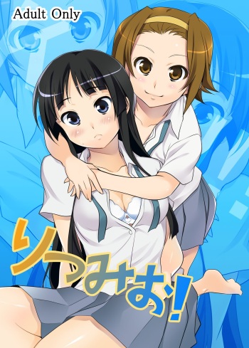 [CROSS FIRE (Azu)] RitsuMio! (K-ON!) [Digital] cover