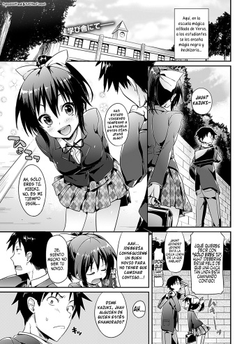 [Hisasi] Katakoi [Spanish] =P666HF + HACHInF= cover
