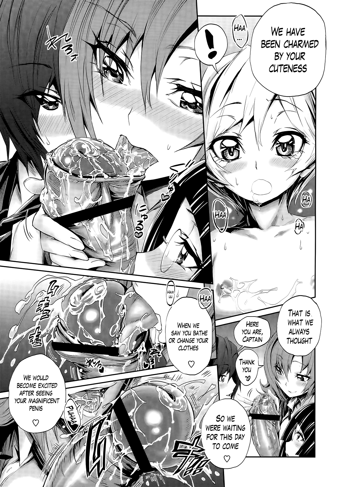 Harem Butai wa Boku o Shaburi Tsukusu - Harem unit sucks all me page 11 full