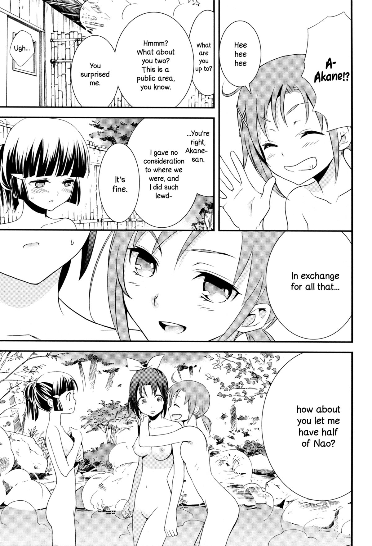 Fuwafuwa Ofuro Ecchi - Sweet Bath Time page 8 full