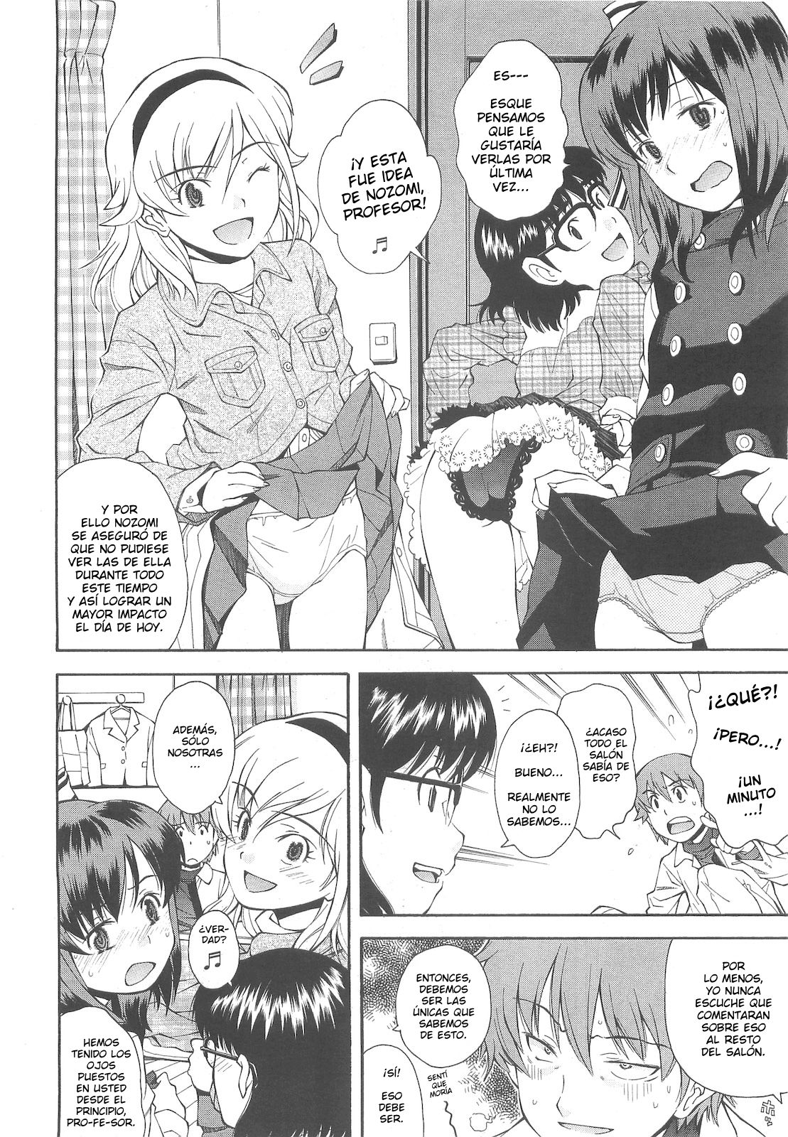 Kite! Mite! Ijitte! | ¡Ven! ¡Mira! ¡Engatusa! page 10 full