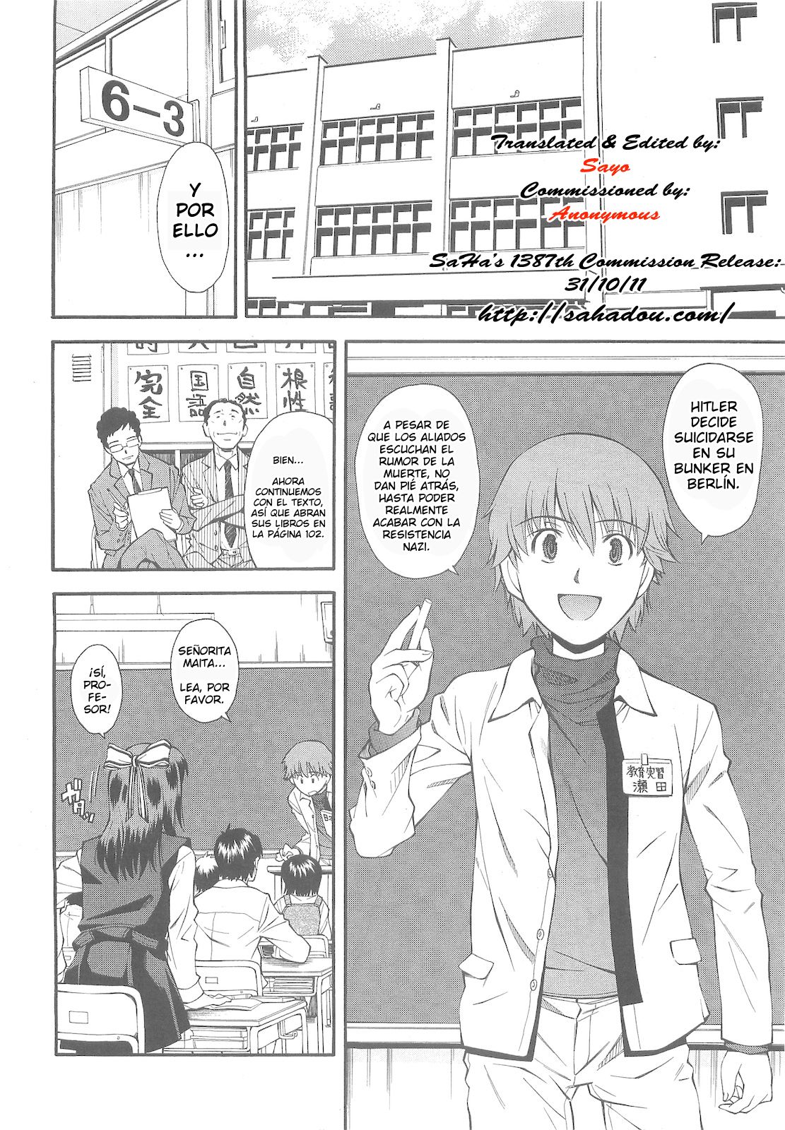 Kite! Mite! Ijitte! | ¡Ven! ¡Mira! ¡Engatusa! page 2 full
