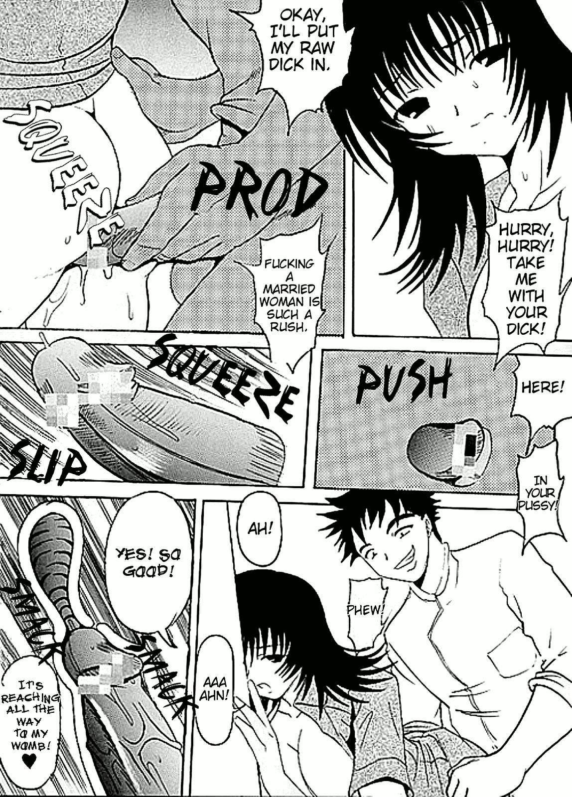 AVEVA 4 page 9 full