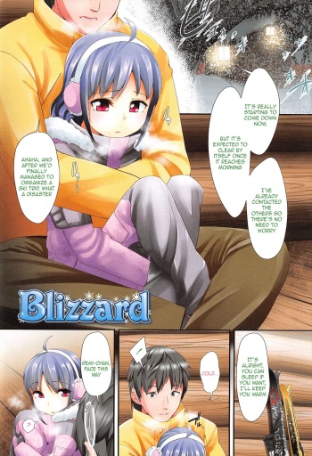 [Maeshima Ryou] Blizzard (LLOLL -Little Lips of Lovely Lolita-) [English] {Boinchuuloli} cover