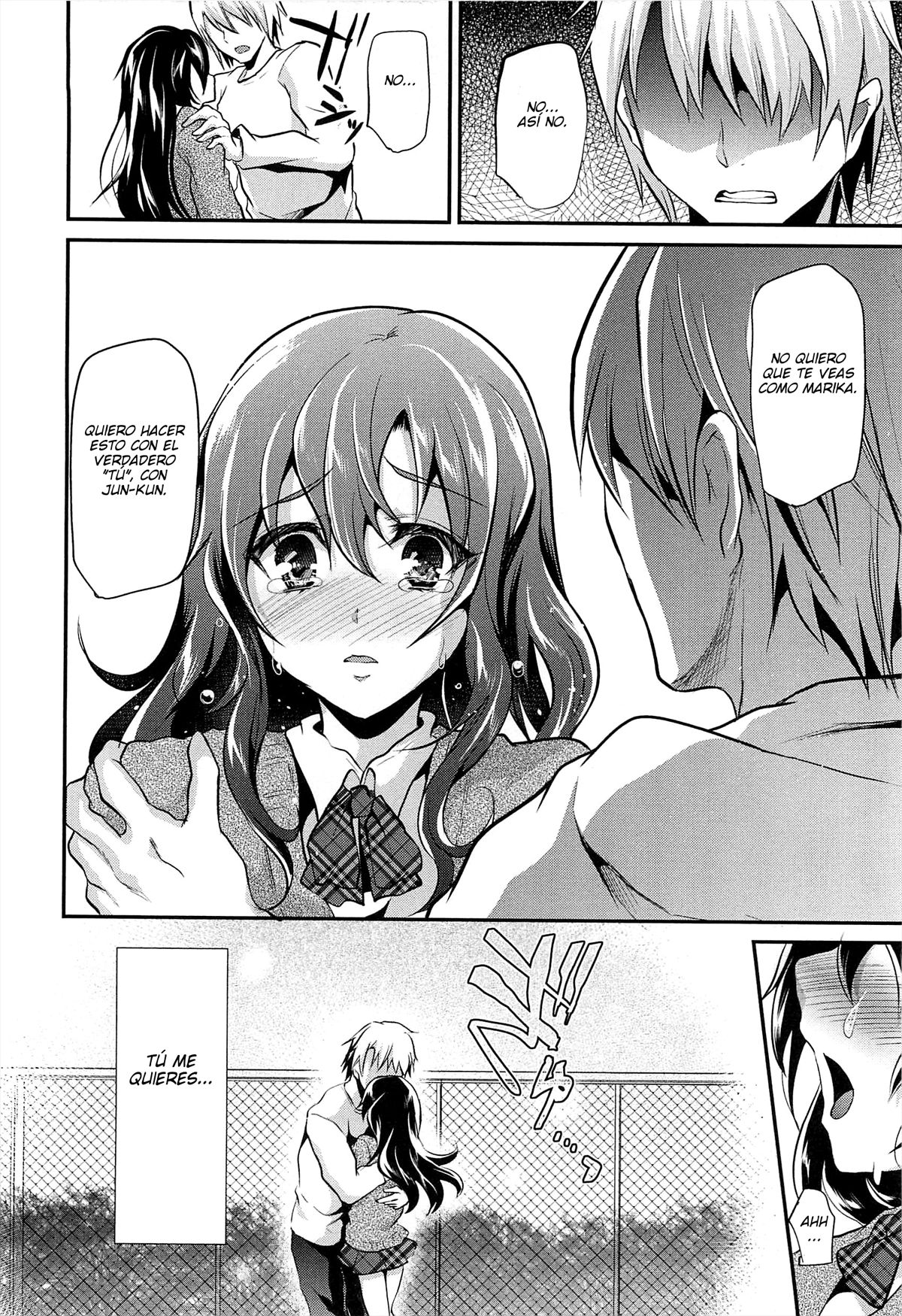Ka-no-Oto 3 page 12 full