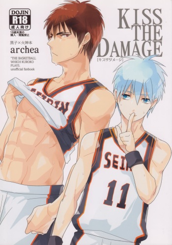 (C82) [archea (Sasagawa Nagaru)] KISS THE DAMAGE (Kuroko no Basuke) cover