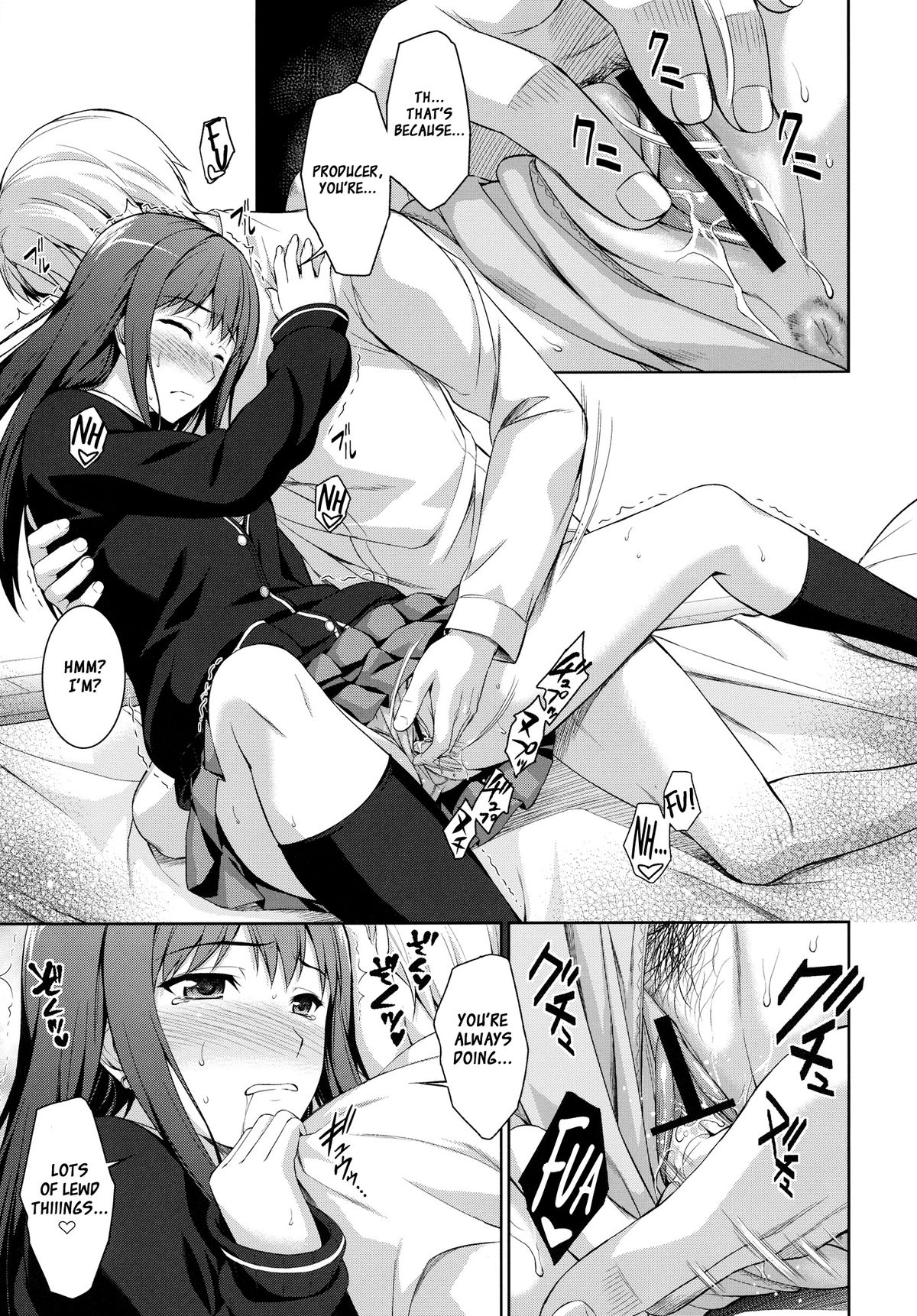 Ore to Shiburin to One Room page 12 full