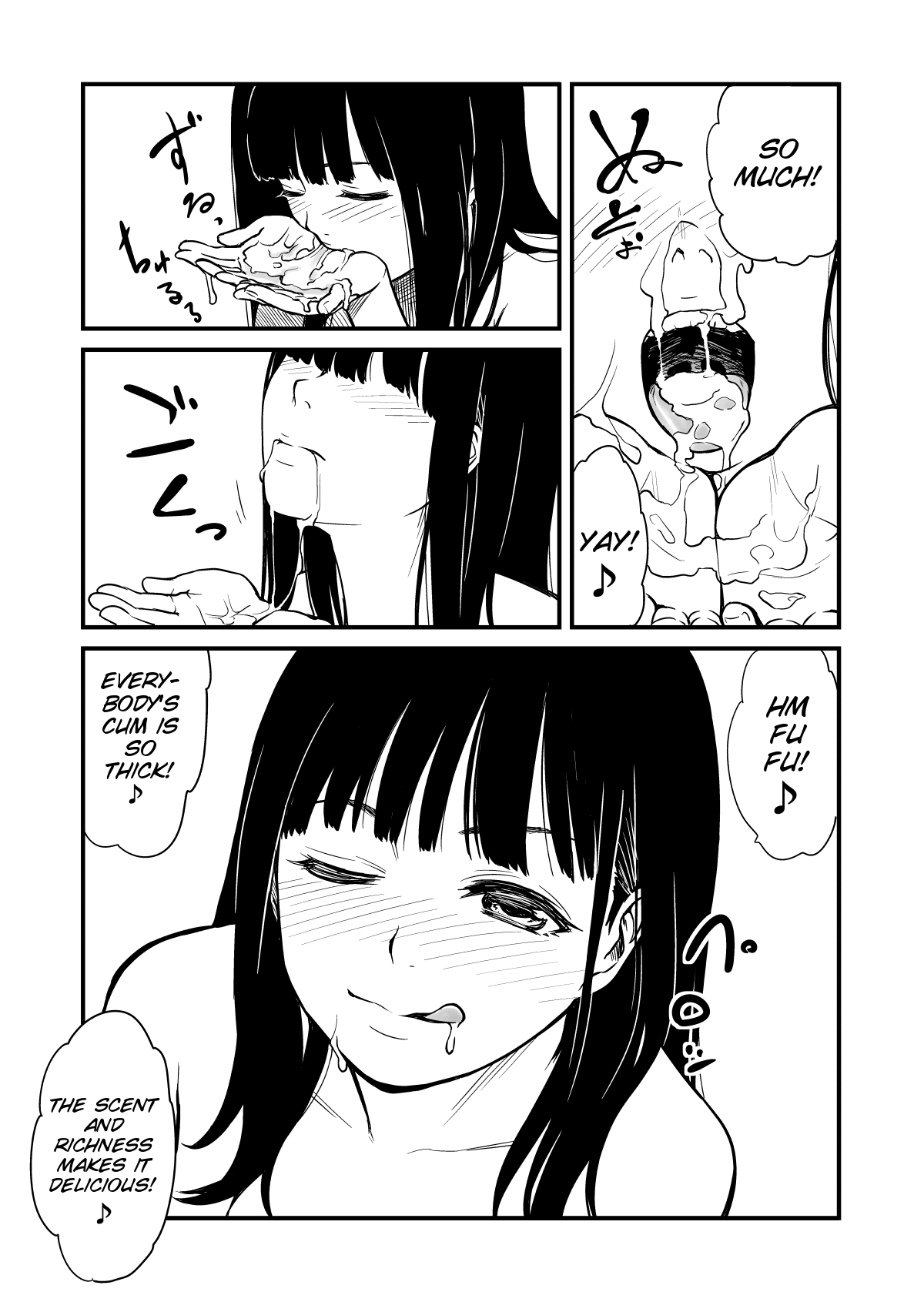 Nomitagari page 9 full