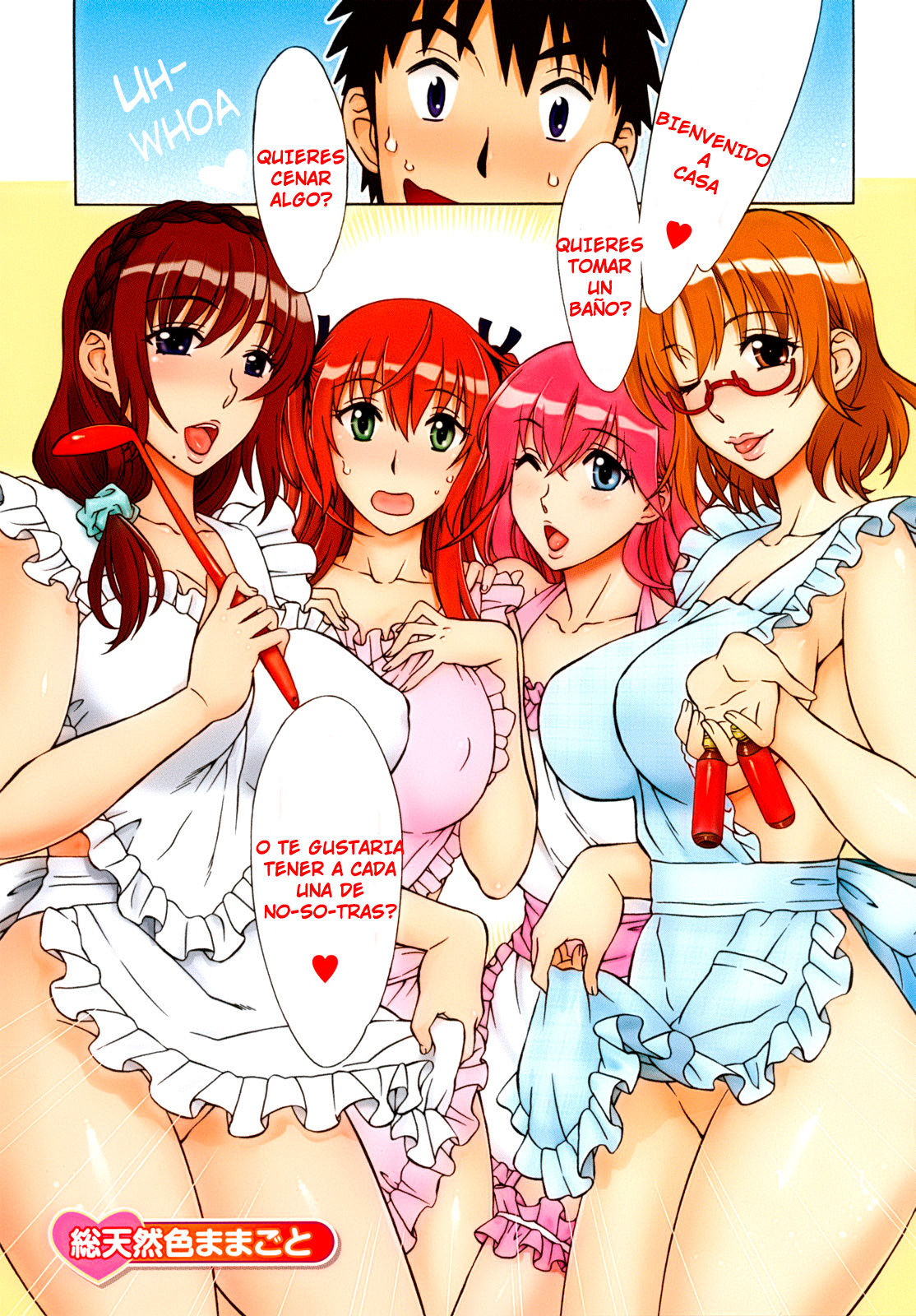 Mamagoto  =Arcanis Fansub= page 7 full